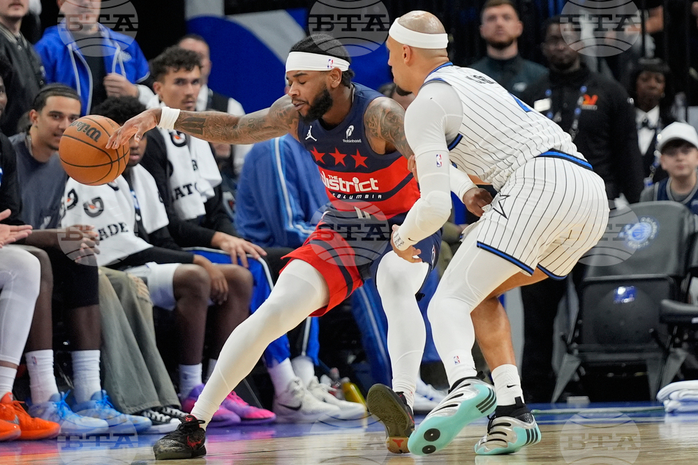 Wizards Magic Basketball