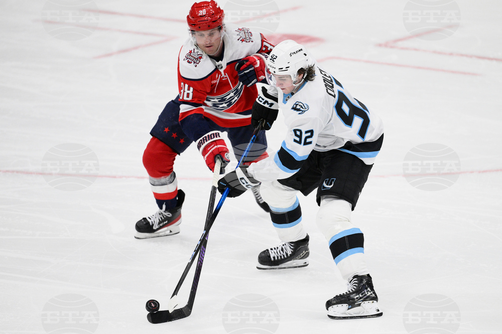 Mammoth Capitals Hockey