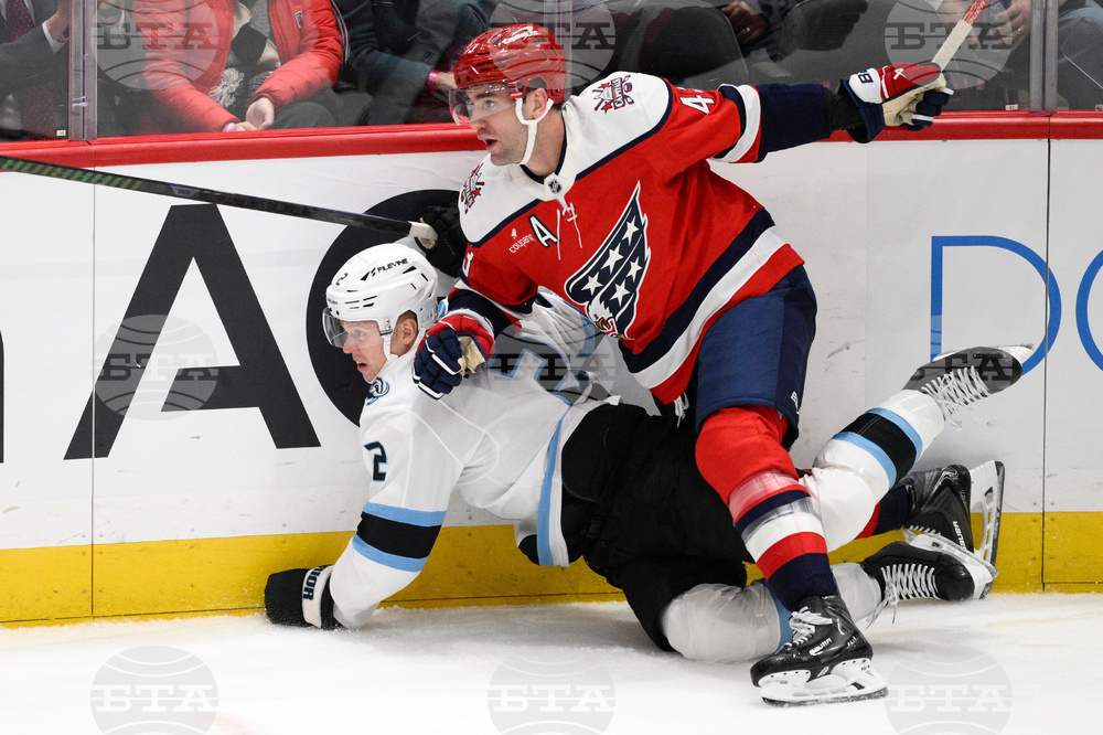 Mammoth Capitals Hockey