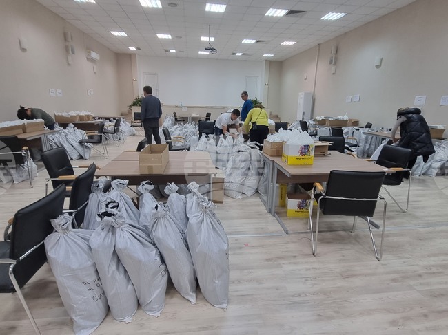 Видин - вот - изборни книжа