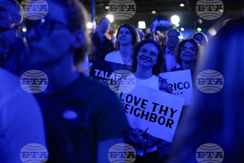 Election 2026 Senate Texas