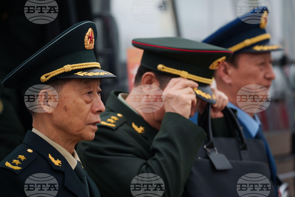 China Congress