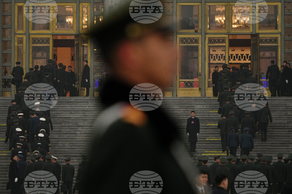 China Congress