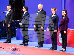 Снимка: Министерство на младежта и спорта