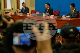 China Congress