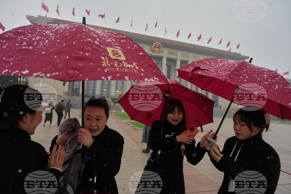 China Congress