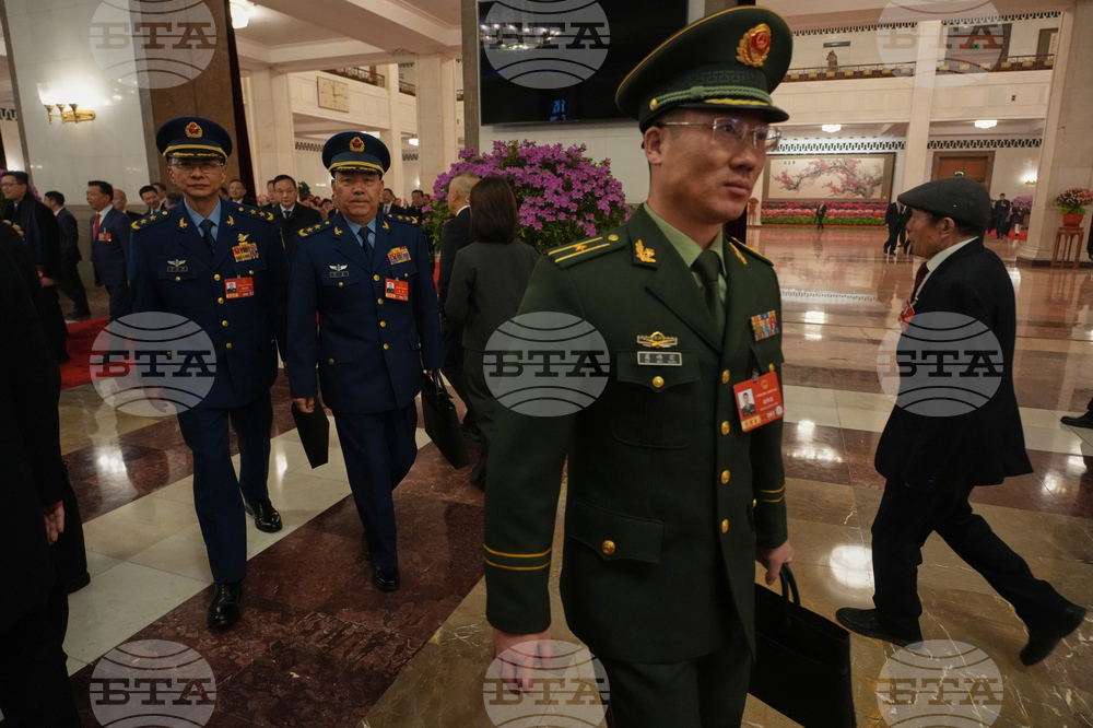 China Congress
