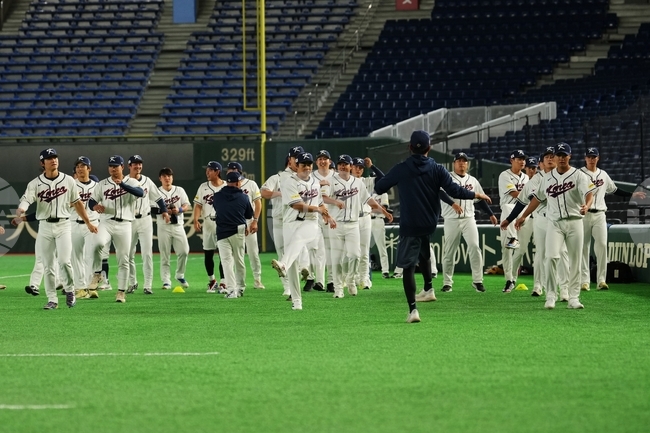 WBC South Korea Baseball