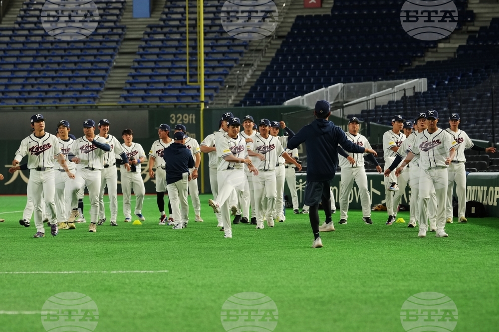 WBC South Korea Baseball