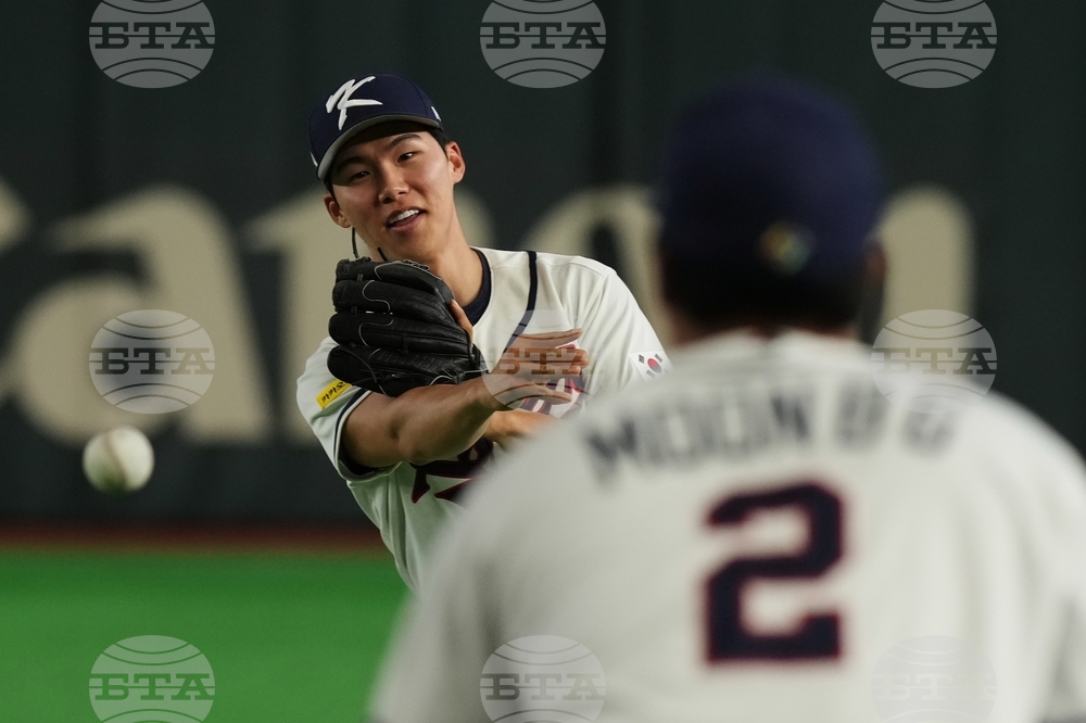 WBC South Korea Baseball
