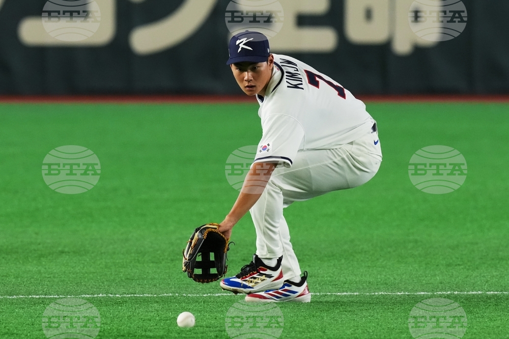 WBC South Korea Baseball