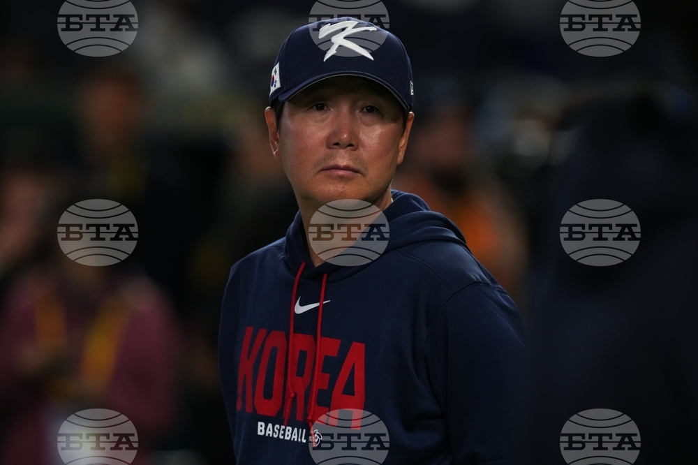 WBC South Korea Baseball