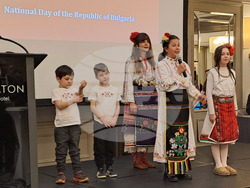 Хърватия - Българско неделно училище „Иван Вазов“ - Трети март