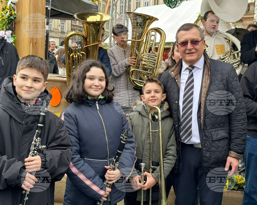Чехия - българско средно училище “Д-р Петър Берон” - годишнина
