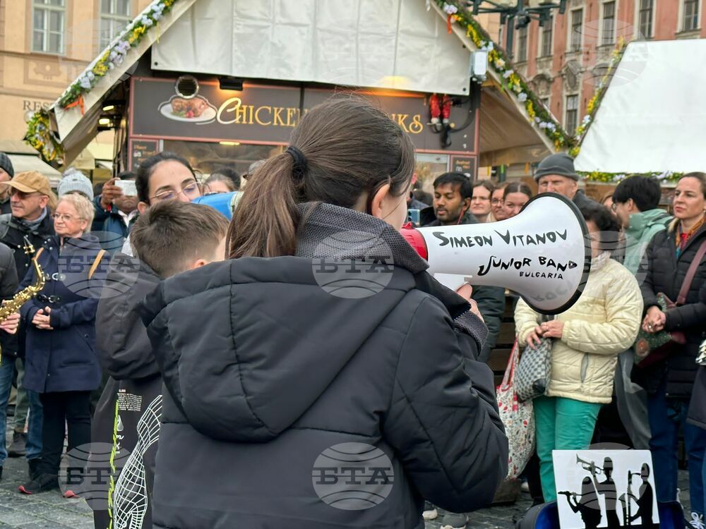Чехия - българско средно училище “Д-р Петър Берон” - годишнина
