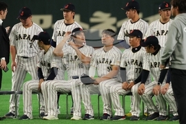 WBC Japan Baseball