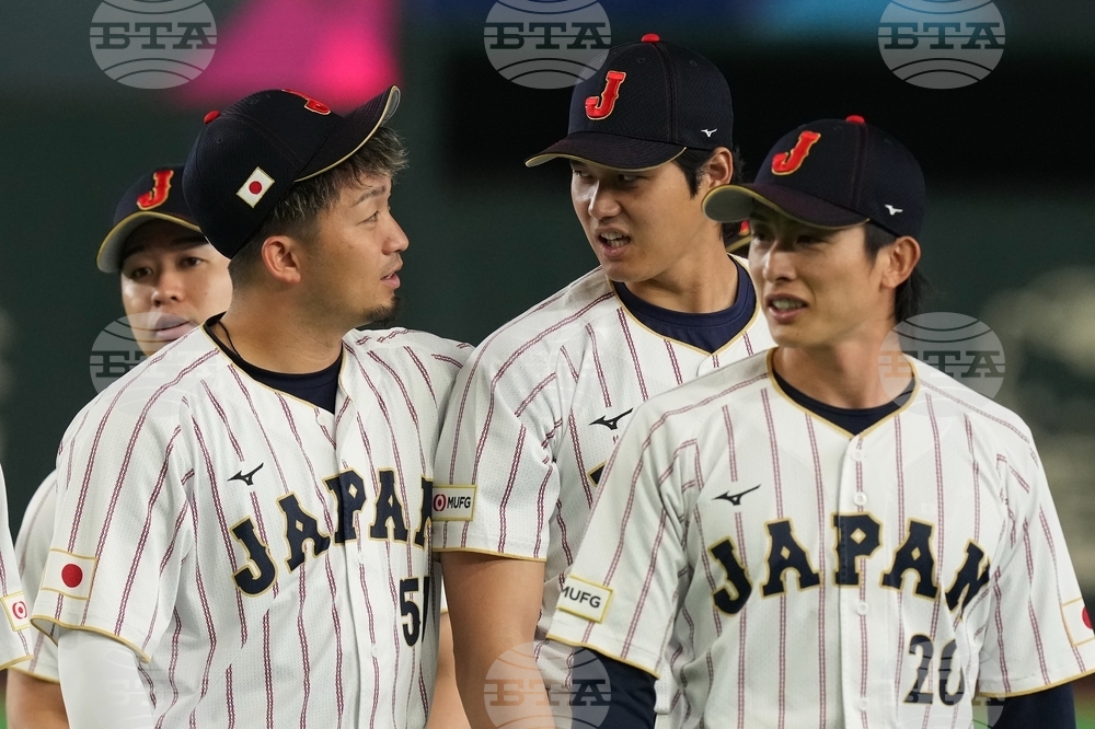 WBC Japan Baseball