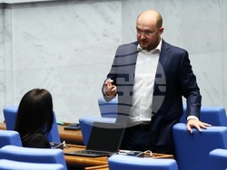 Народно събрание - заседание