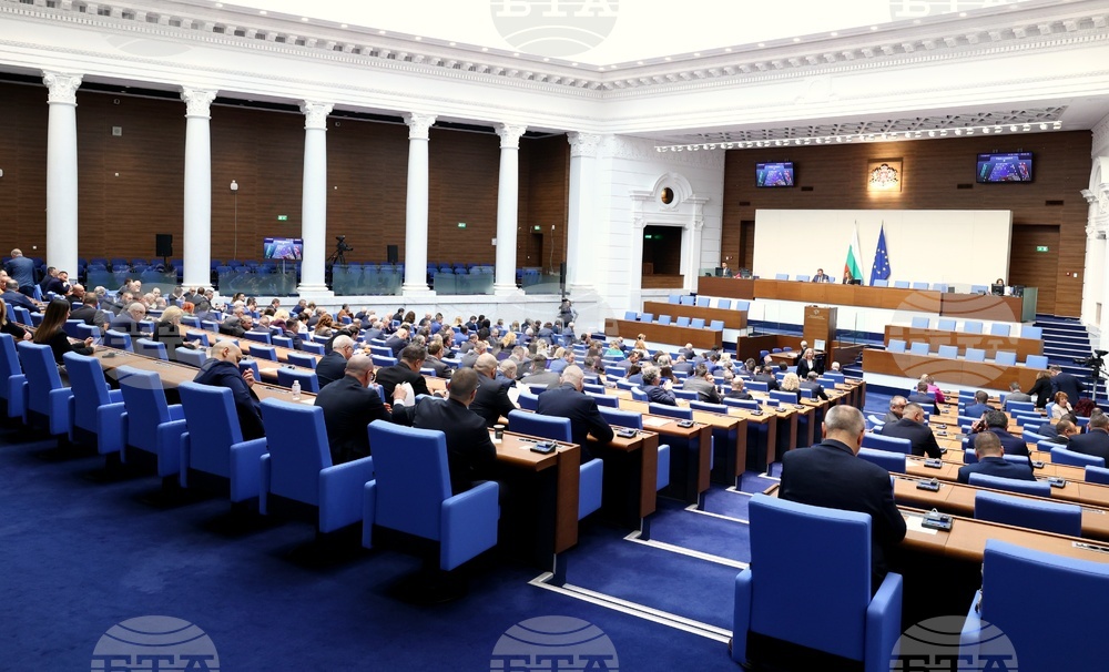 Народно събрание - заседание