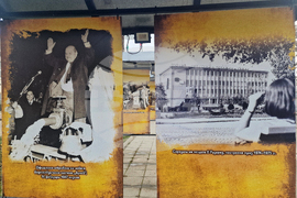 Разград - изложба - музей