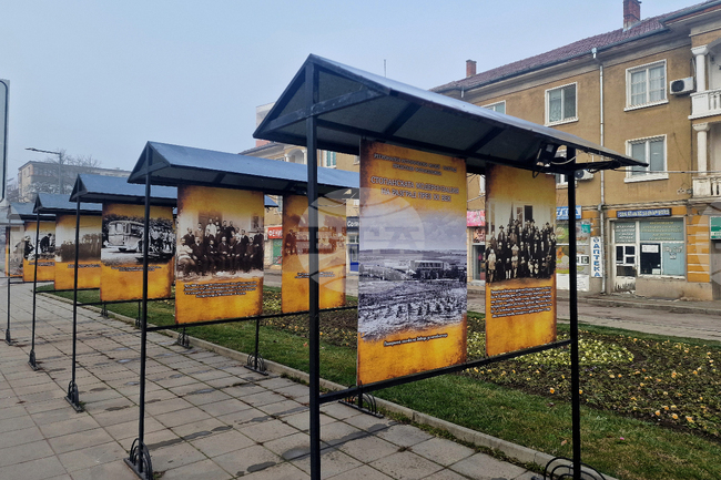 Фотоизложба на открито припомня исторически моменти, част от стопанското развитие на Разград