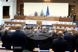 Народно събрание - заседание