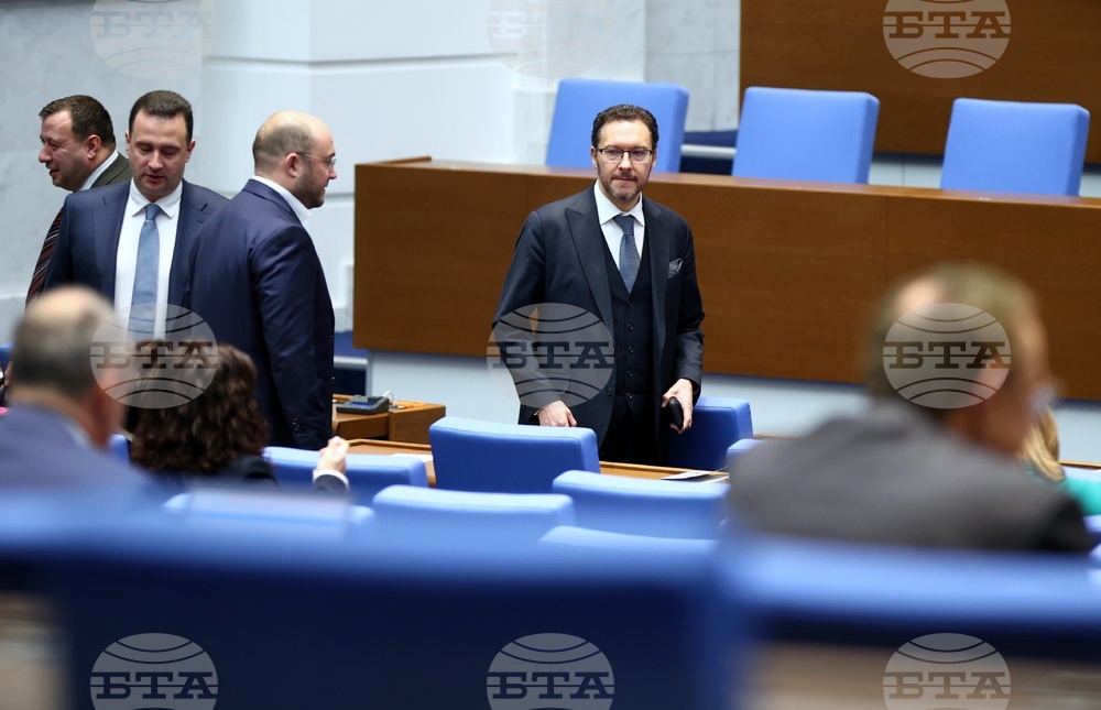 Народно събрание - заседание