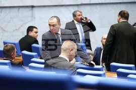 Народно събрание - заседание