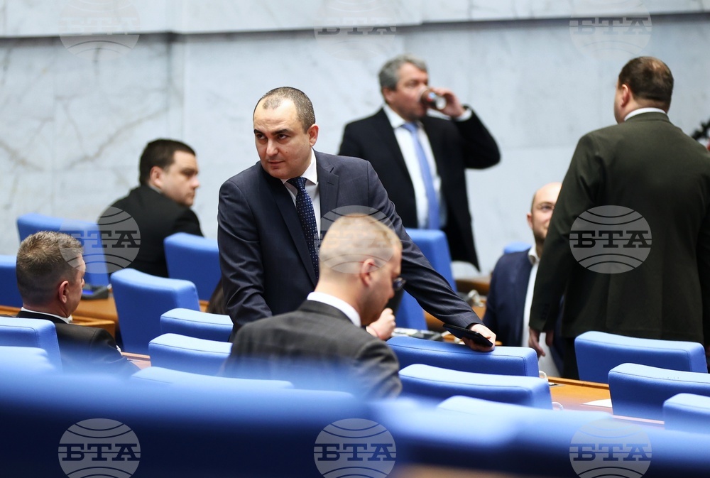 Народно събрание - заседание