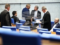 Народно събрание - заседание