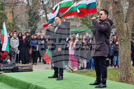 Лом - 3 март - честване