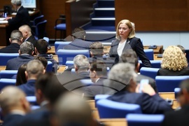 Народно събрание - заседание