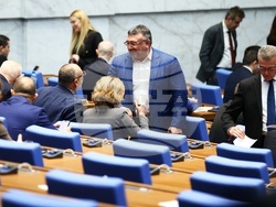 Народно събрание - заседание