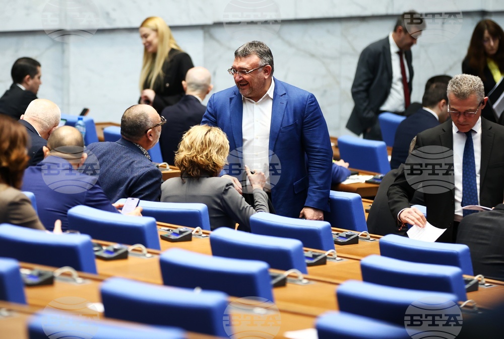 Народно събрание - заседание