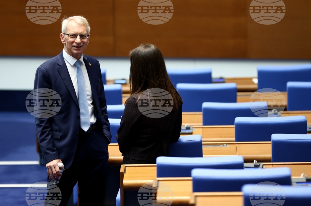 Народно събрание - заседание