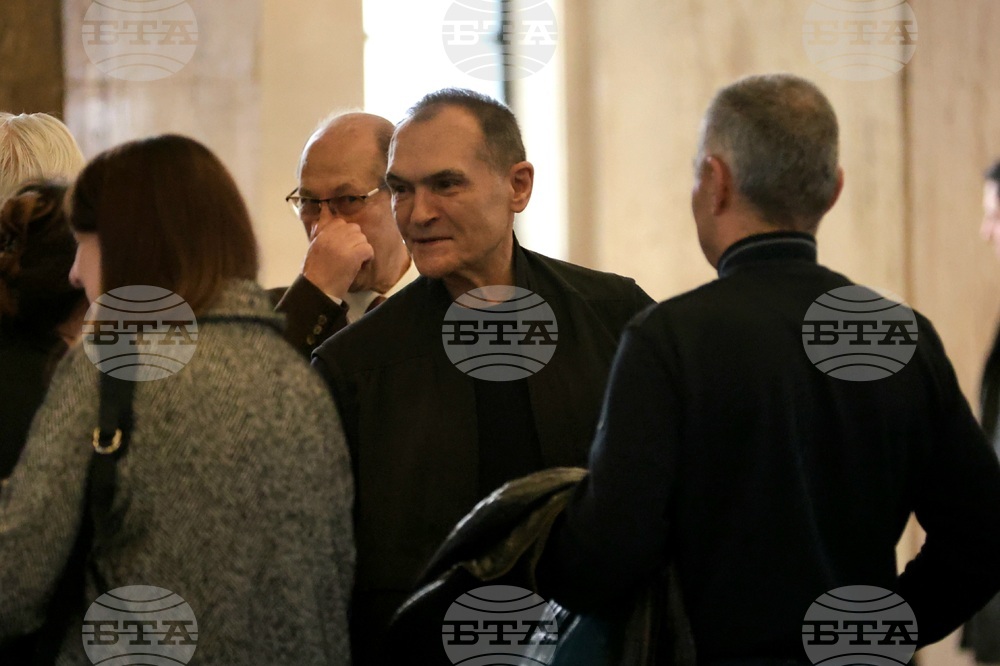 Софийски градски съд - дело - Васил Божков