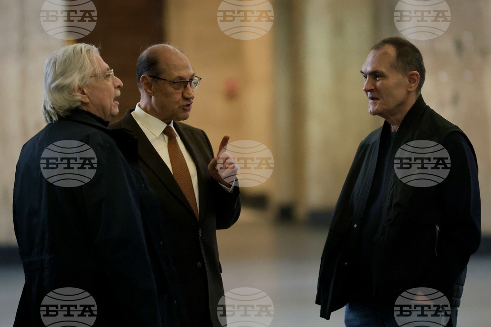 Софийски градски съд - дело - Васил Божков