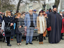 Лом - 3 март - честване