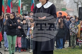 Лом - 3 март - честване