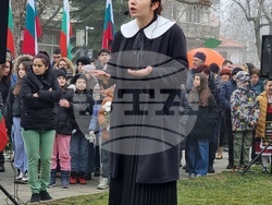 Лом - 3 март - честване