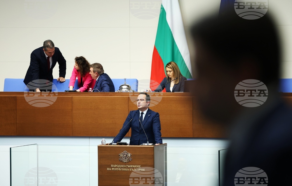 Народно събрание - заседание