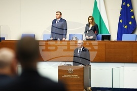 Народно събрание - заседание