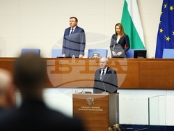 Народно събрание - заседание