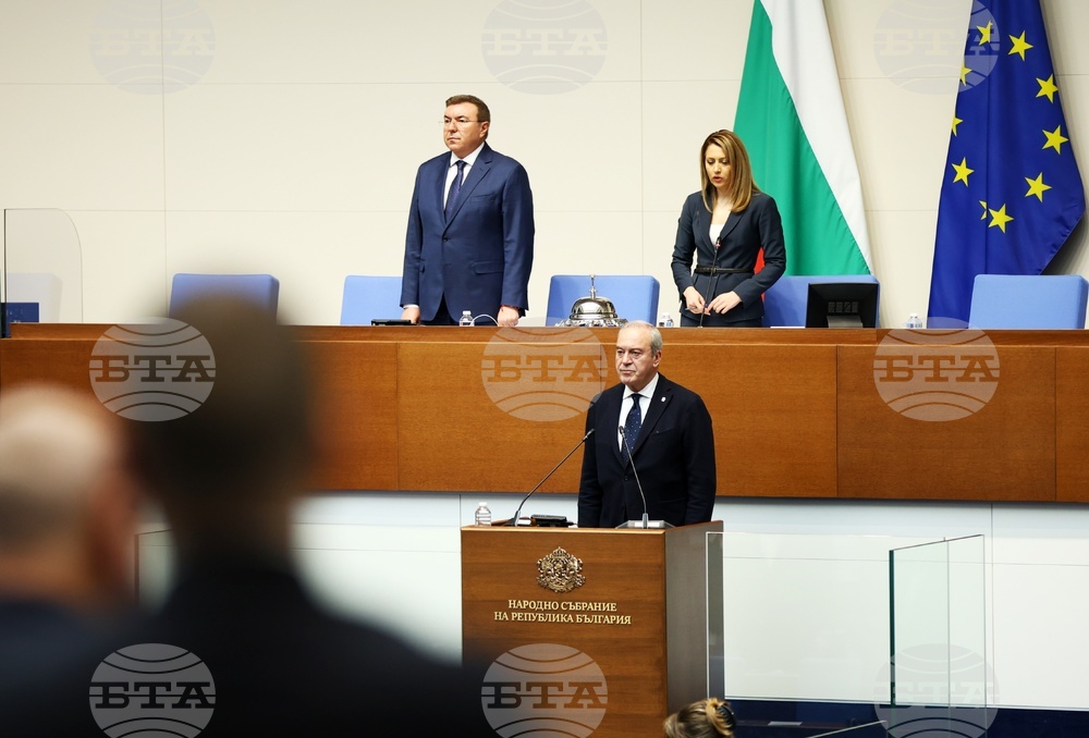 Народно събрание - заседание