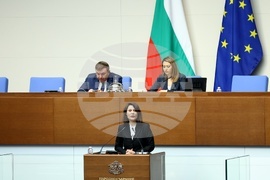 Народно събрание - заседание