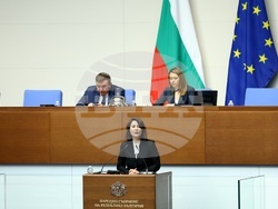 Народно събрание - заседание