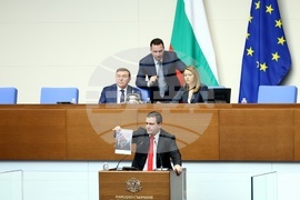 Народно събрание - заседание