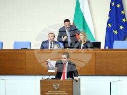 Народно събрание - заседание