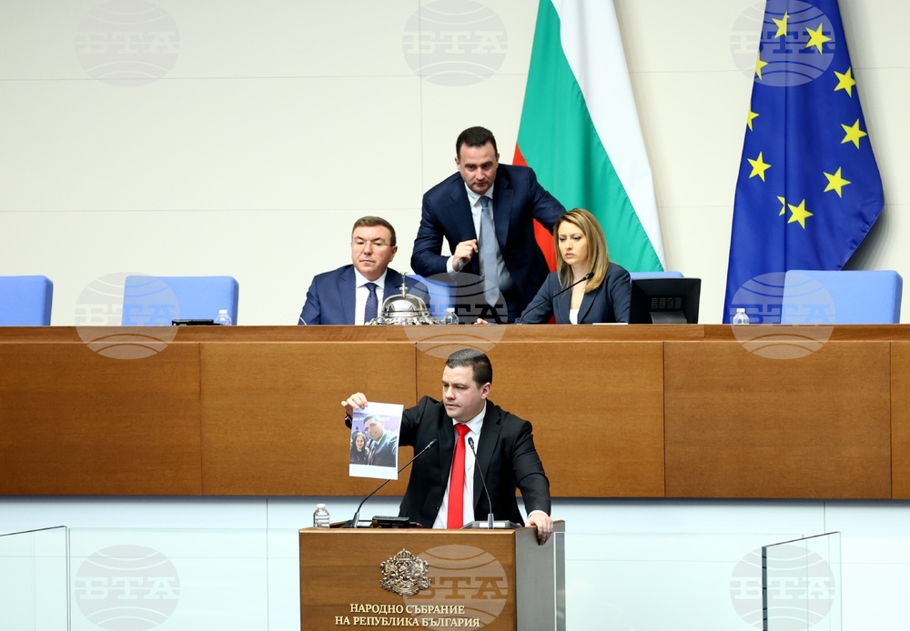 Народно събрание - заседание