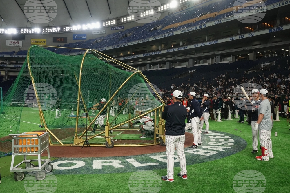 WBC Japan Baseball
